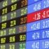 Borsa ilk seans nasıl kapandı?