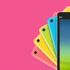 Xiaomi halka açılacak