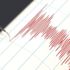 Niğde'de 5.1'in ardından bir deprem daha!