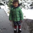 Minik Pamir'den geriye bu fotoğraflar kaldı Minik Pamir'den geriye bu fotoğraflar kaldı