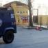 Okul Önünde Pankart Alarmı...