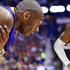 Kobe Bryant'tan hayranlarını üzecek haber