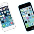 iPhone 7 Birkaç Modelle Satışa Çıkabilir