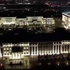 İşte kalem kalem Saray'ın maliyet tablosu