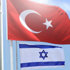 Türkiye'den İsrail'e sert çağrı
