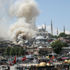 ﻿İstanbul'un göbeğinde yangın