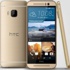 HTC One M9 Satışa Sunuldu! HTC One M9 Satışa Sunuldu!