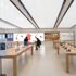 Son dakika: Apple'dan flaş karar! ABD'deki mağazalarını açıyor Son dakika: Apple'dan flaş karar! ABD'deki mağazalarını açıyor