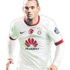 Sneijder'e teklif yok!