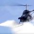 Çin'in insansız helikopteri ilk gece görevini tamamladı Çin'in insansız helikopteri ilk gece görevini tamamladı