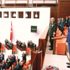 Mühür gerginliği Mühür gerginliği