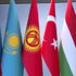 Resmi Gazete'de yayımlandı! Türkiye, Azerbaycan, Kazakistan ve Kırgızistan'ın... Resmi Gazete'de yayımlandı! Türkiye, Azerbaycan, Kazakistan ve Kırgızistan'ın...