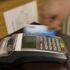 Gümrük kapılarında tahsilatlar POS la yapılabilecek