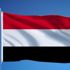 Yemen de Güney Geçiş Konseyi ne "Sokotra Valisi ne ...