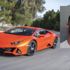 Covid-19 iş yeri destek parasıyla Lamborghini aldı