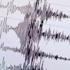 İran'da 5,3 şiddetinde deprem