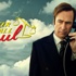 Better Call Saul 3. sezon onayını kaptı