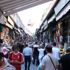 Türkiye de istihdamda "başarı hikayesi yok"