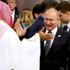 Kremlin’den çok konuşulan selamlaşma hakkında açıklama Kremlin’den çok konuşulan selamlaşma hakkında açıklama