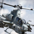 Sikorsky 9 milyar dolara satılıyor