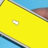 iOS 8.4 ile Snapchat'e yenilendi iOS 8.4 ile Snapchat'e yenilendi