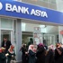 Bank Asya'ya cevşen okunur mu Bank Asya'ya cevşen okunur mu