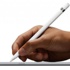 Apple Pencil kara borsaya düştü, fiyatı dudak uçuklattı