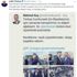 “Uygur Türklerini düşünmüyor AKP’li adaya desteğe gitmiş” “Uygur Türklerini düşünmüyor AKP’li adaya desteğe gitmiş”