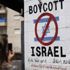 Dünya Müslüman Alimler Birliği: İsrail'in kapsamlı şekilde boykot edilmesi gerekir