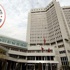 Türkiye'den Kuzey Kore'ye kınama