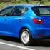 SEAT Ibiza'lar şimdi daha donanımlı! SEAT Ibiza'lar şimdi daha donanımlı!