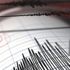 Muğla'da deprem!