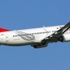 THY'nin İstanbul-Hakkari seferi iptal THY'nin İstanbul-Hakkari seferi iptal