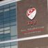 TFF, açığa alınan kişileri federasyondan çıkardı