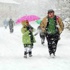 Ankara'da okullar tatil edildi