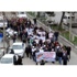 Şanlıurfa'da 'Torba Yasa' Protestosu