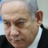 Netanyahu'nun dokunulmazlık başvurusu için geri sayım başladı