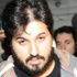 Reza Zarrab’a kaçak yapı cezası