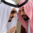 Suudi Arabistan'da kabine değişikliği