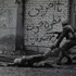 Irak'ın İran'a teslim ettiği asker cenazeleri defnedildi