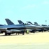 Pentagon'dan İncirlik açıklaması