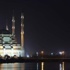 IŞİD, Irak'ta Mevlit Kandili'ni yasakladı