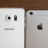 iPhone 6s vs Galaxy S6 kamera karşılaştırması