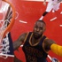 Lebron James böyle istedi