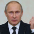 Putin Mısır'a uçak gönderiyor