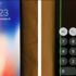 iPhone X ekran problemleriyle gündemde