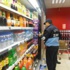Büfe, Bakkal Ve Marketler Mercek Altında Büfe, Bakkal Ve Marketler Mercek Altında