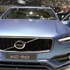 Beklenen Volvo haziranda Beklenen Volvo haziranda
