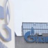 Gazprom Türk özel sektörüyle anlaştığını açıkladı