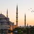 Cuma namazı nasıl kılınır, kaç rekattır, hangi dualar okunur? İllere göre 11 Aralık Cuma namazı saatleri!